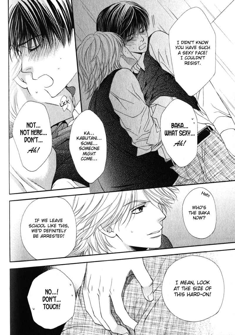 Page 26 Chapter 4 Katsuai Monster
