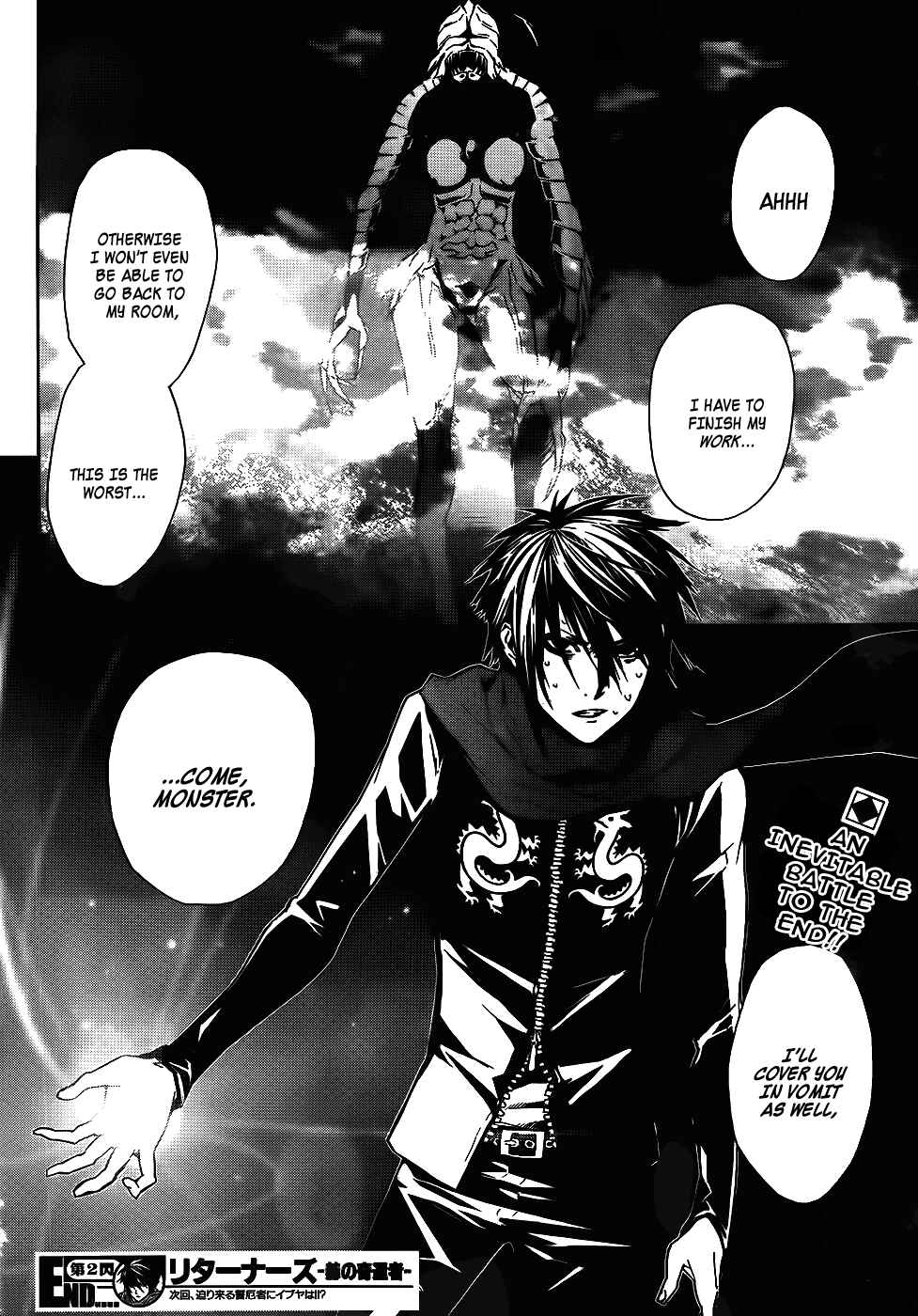 Page 20 Chapter 2 Returners - Aka no Kikansha