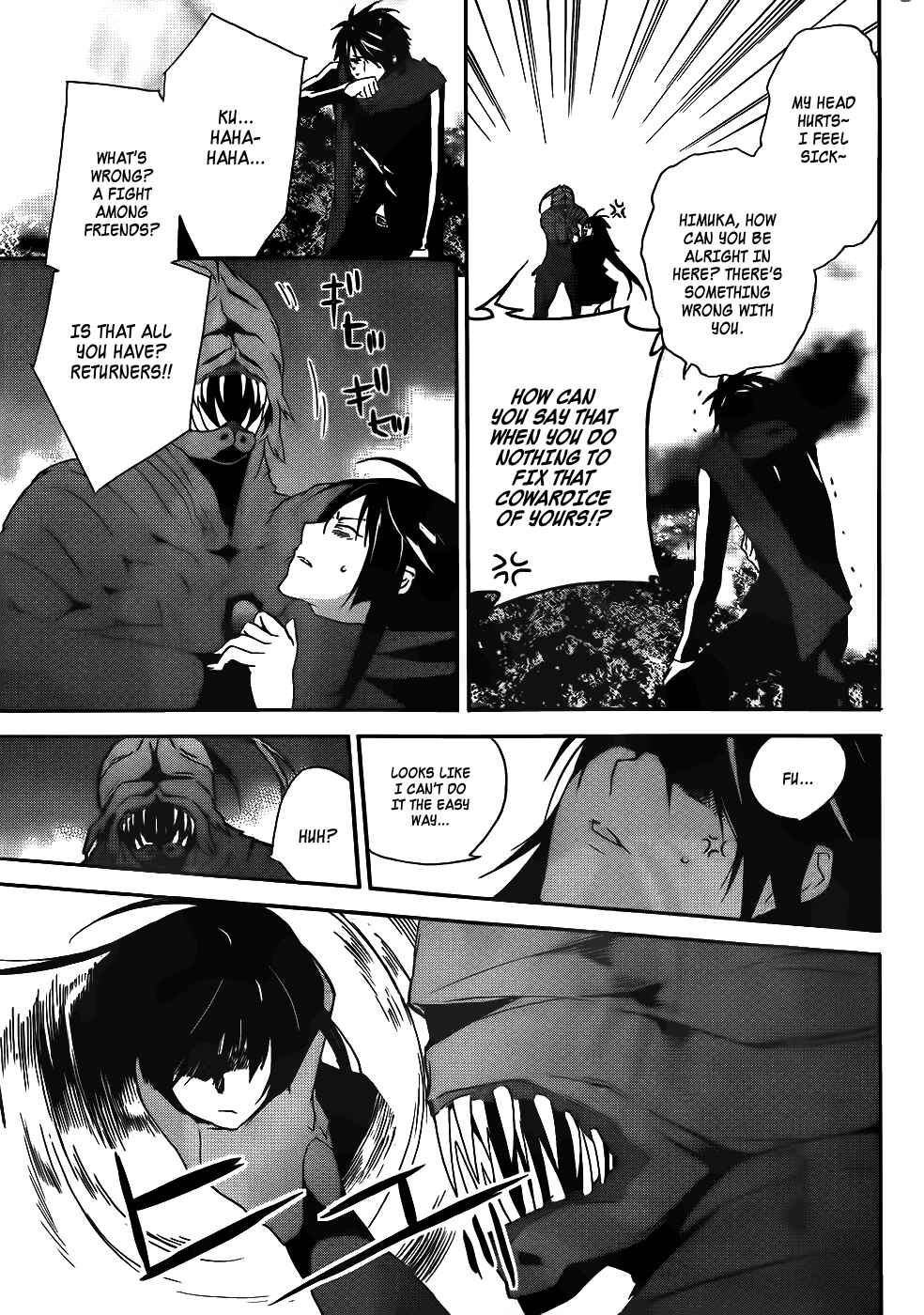 Page 6 Chapter 2 Returners - Aka no Kikansha