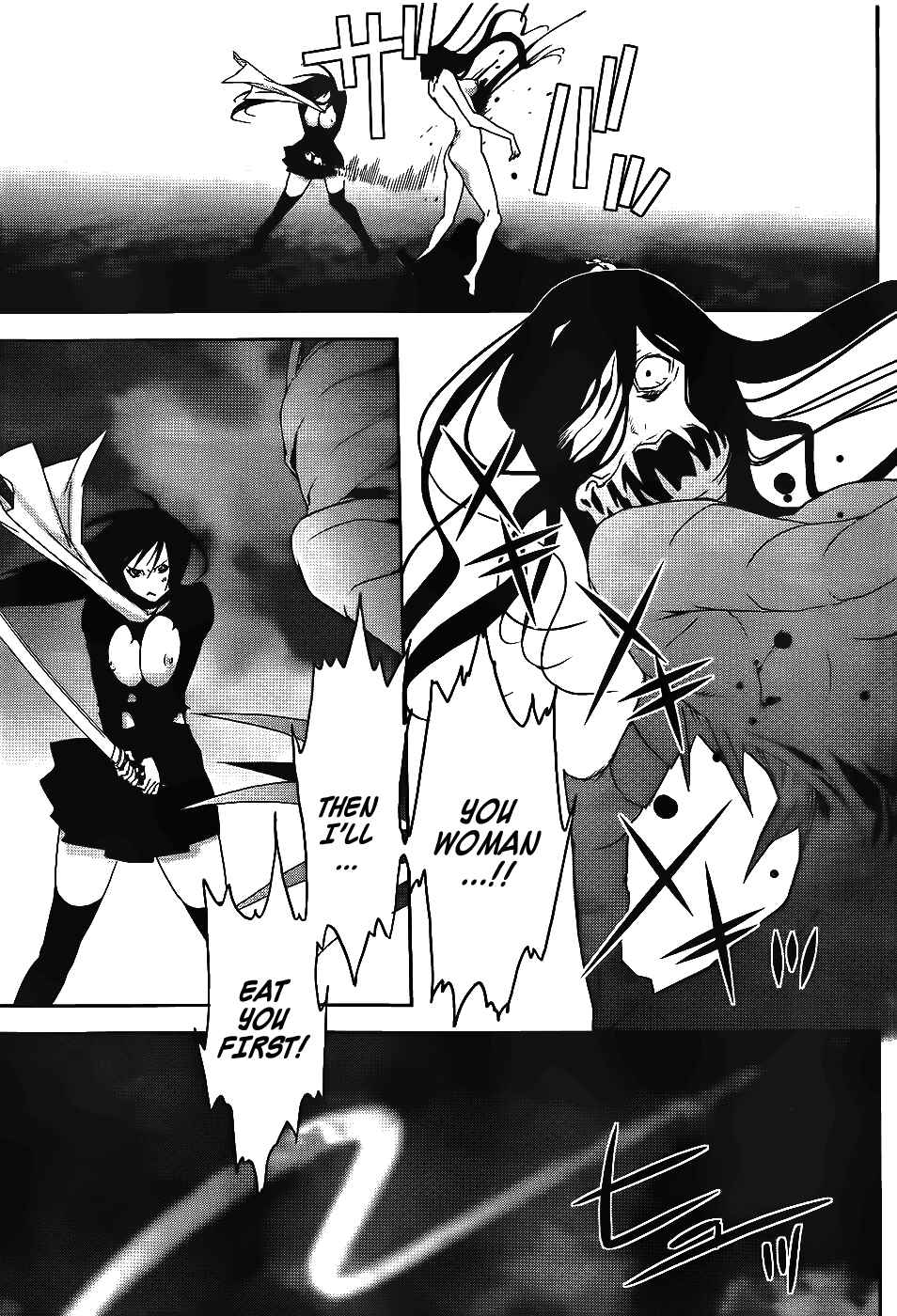 Page 10 Chapter 3 Returners - Aka no Kikansha
