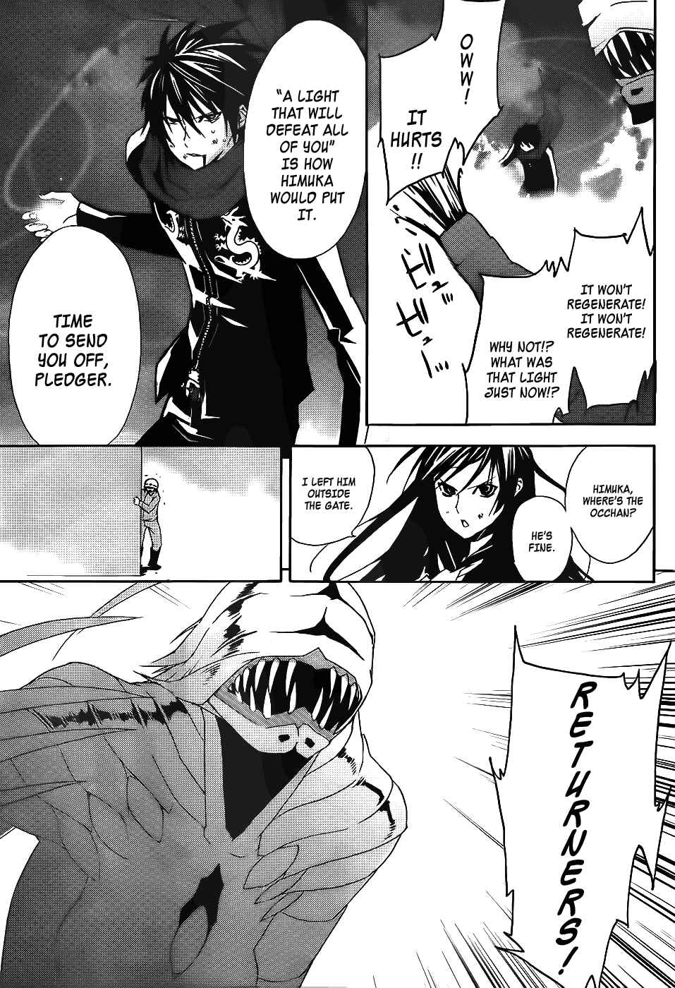Page 12 Chapter 3 Returners - Aka no Kikansha