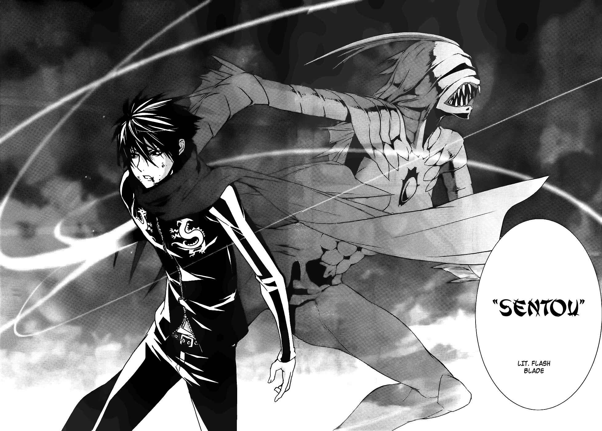 Page 13 Chapter 3 Returners - Aka no Kikansha
