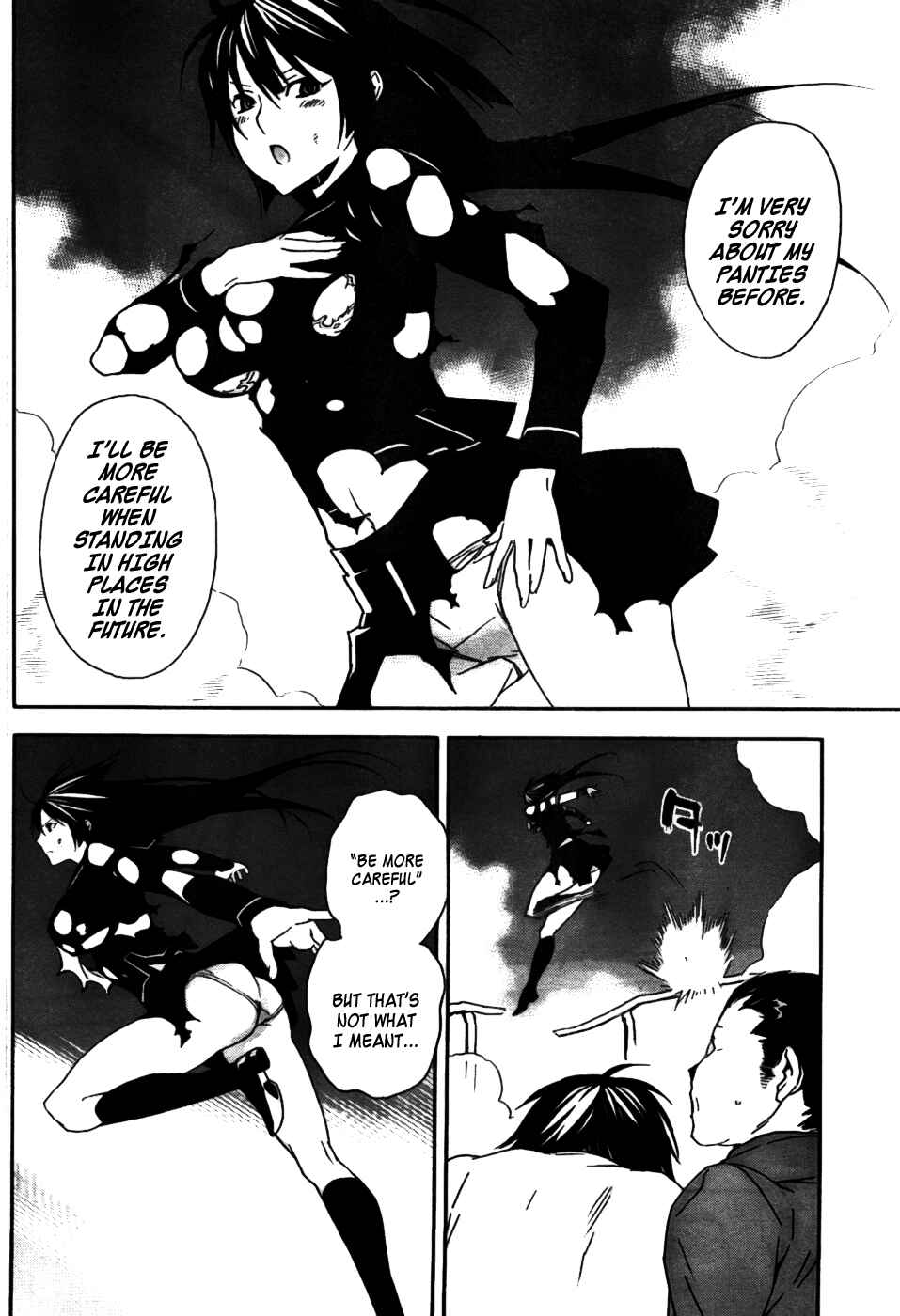 Page 15 Chapter Unknown_c52c Returners - Aka no Kikansha