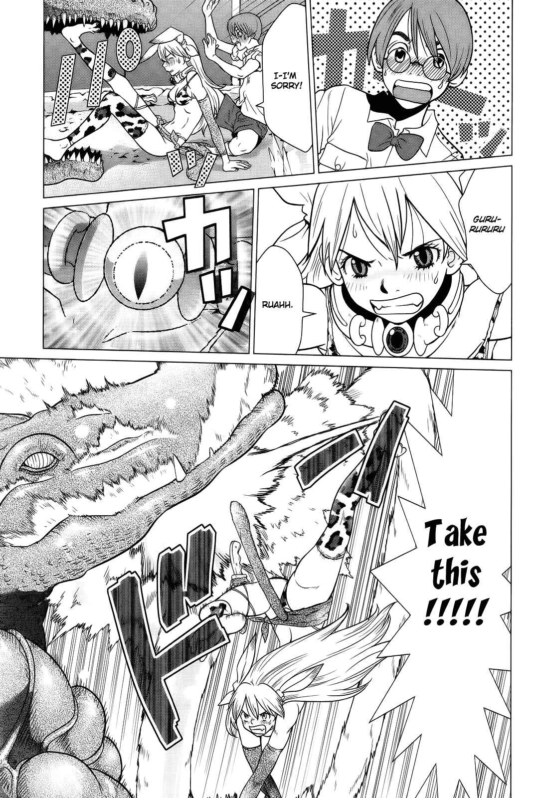 Page 16 Chapter 4 Shanana of the Demon Realm