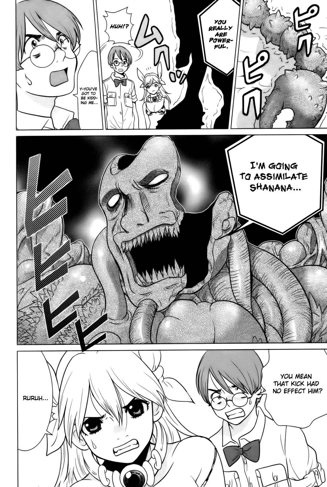Page 20 Chapter 4 Shanana of the Demon Realm