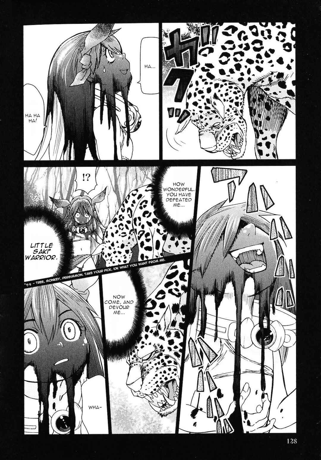 Page 10 Chapter 9 Shanana of the Demon Realm