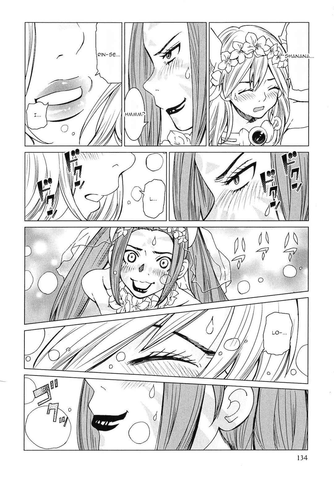 Page 15 Chapter 9 Shanana of the Demon Realm