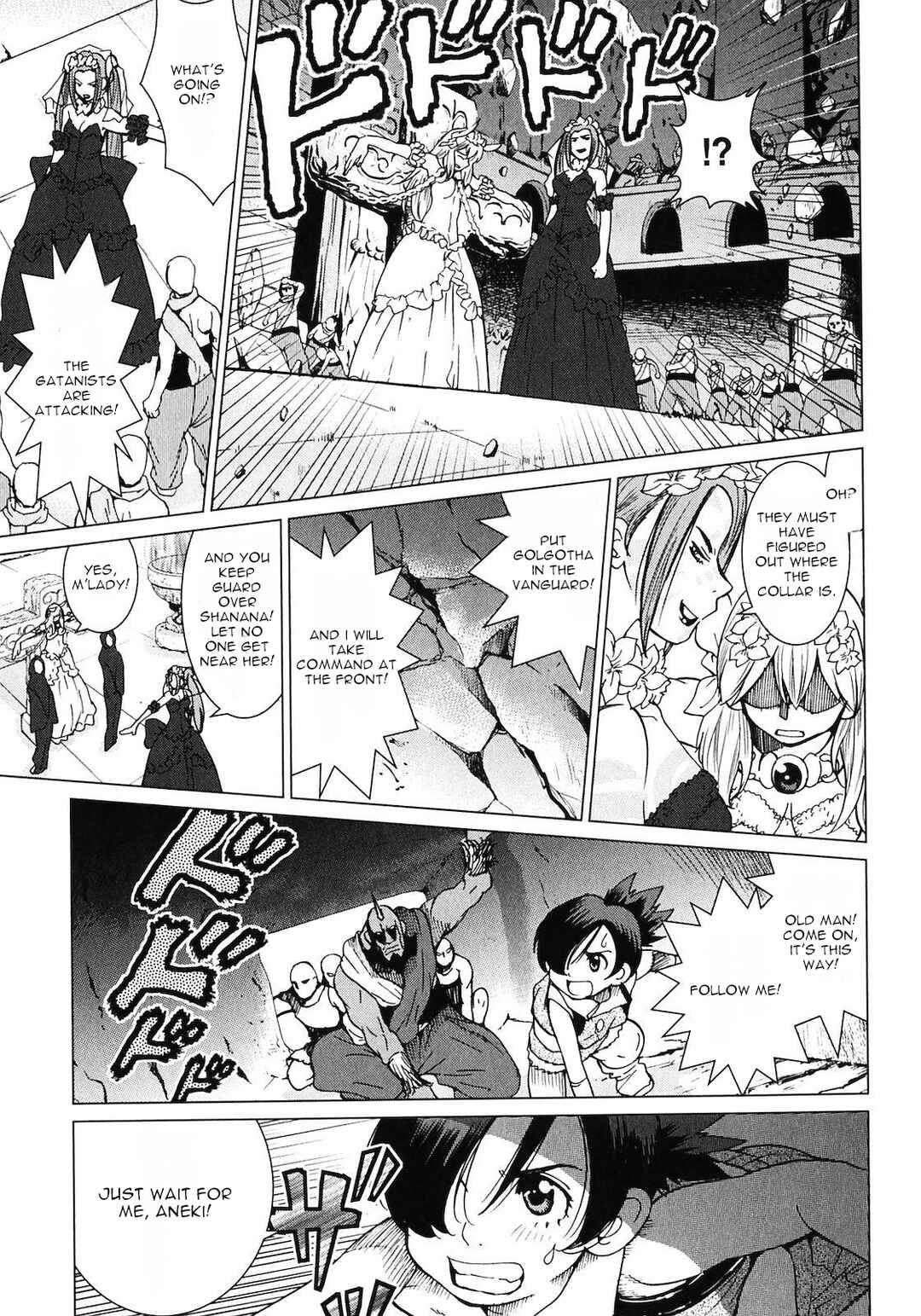 Page 16 Chapter 9 Shanana of the Demon Realm