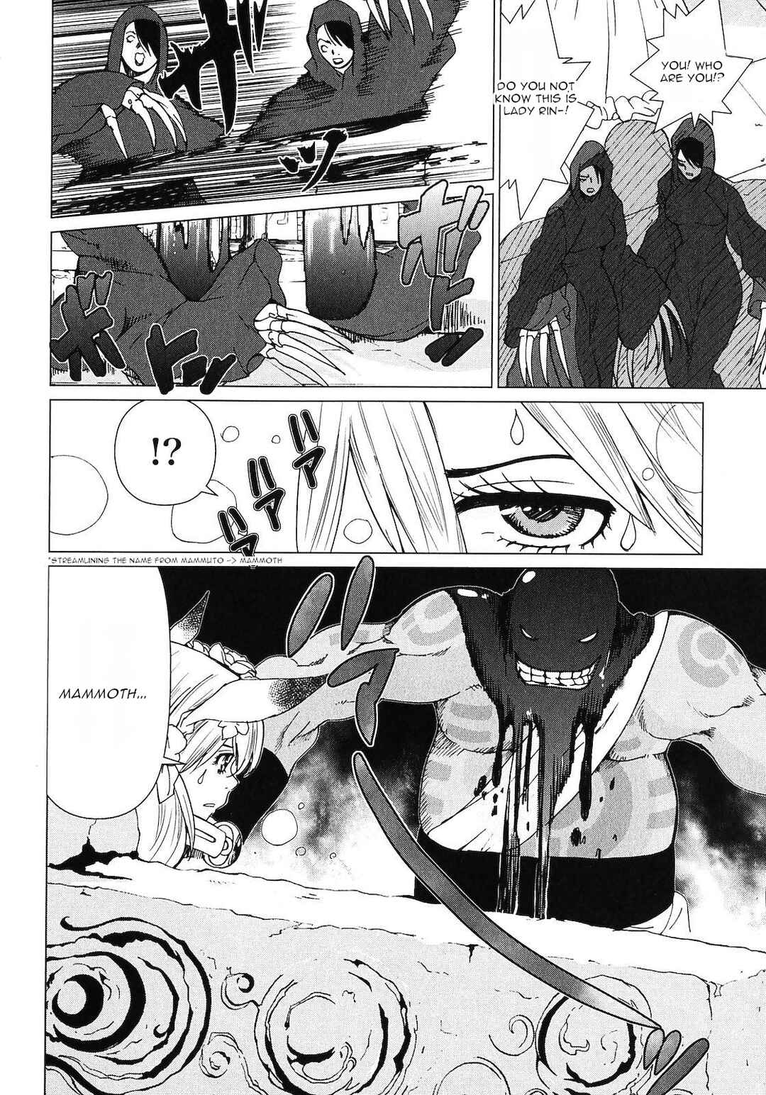 Page 17 Chapter 9 Shanana of the Demon Realm