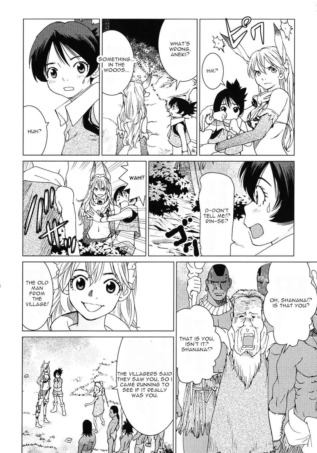 Page 12 Chapter 12 Shanana of the Demon Realm