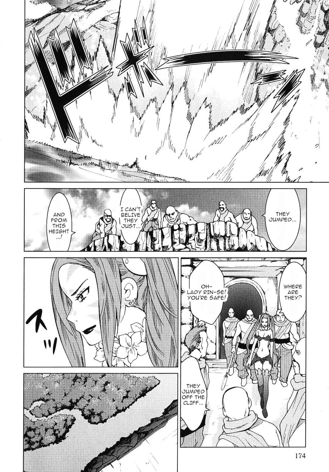Page 2 Chapter 12 Shanana of the Demon Realm