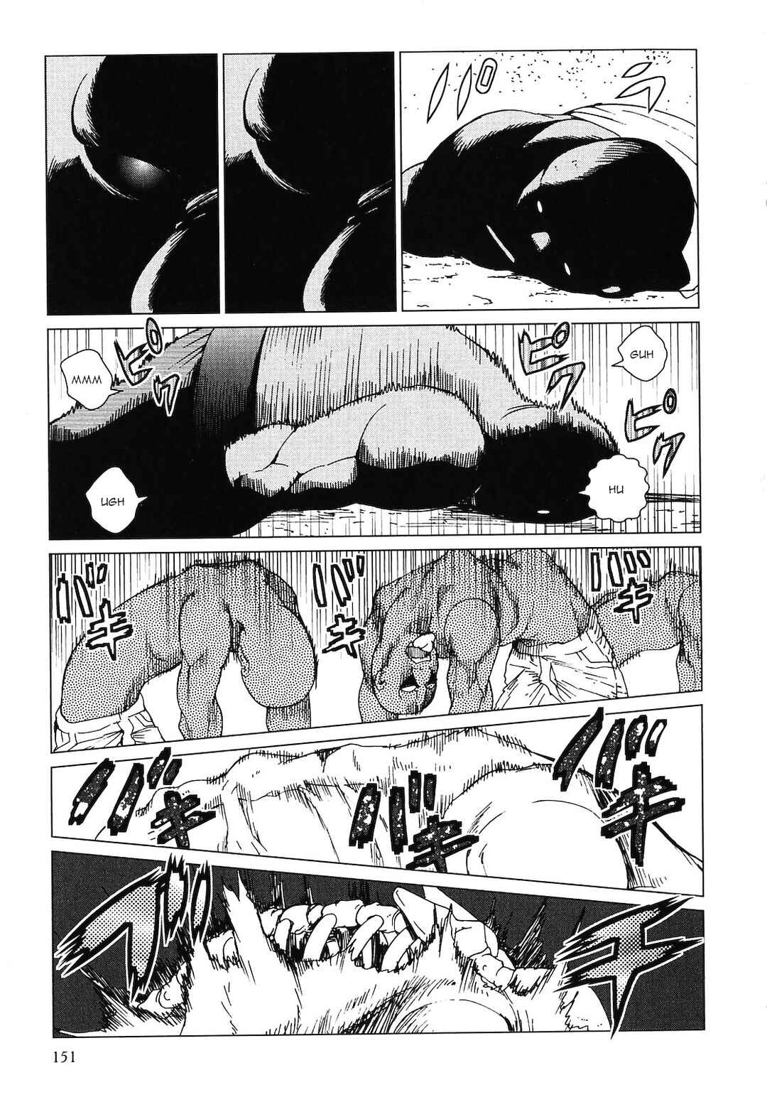 Page 15 Chapter 10 Shanana of the Demon Realm