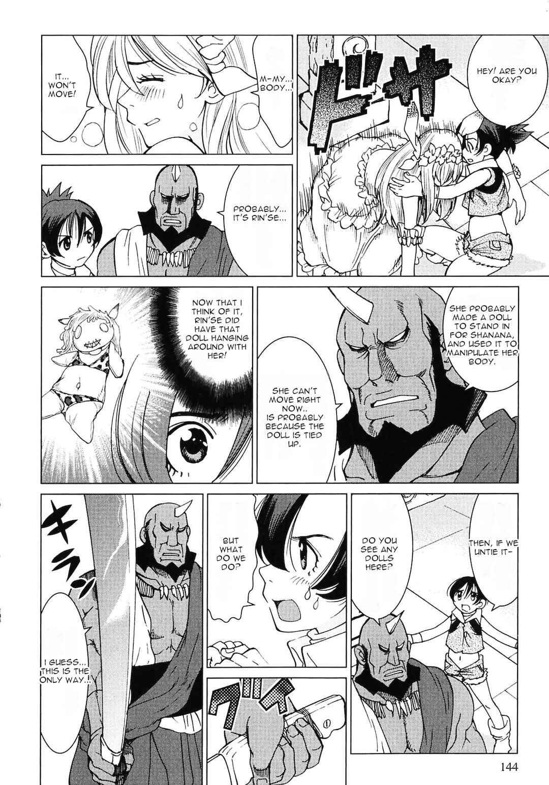 Page 8 Chapter 10 Shanana of the Demon Realm