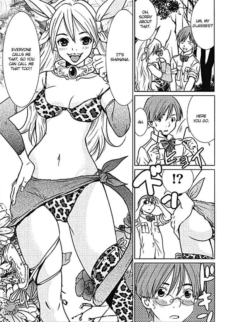 Page 12 Chapter 1.1 Shanana of the Demon Realm