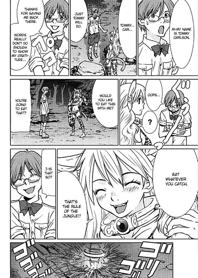 Page 13 Chapter 1.1 Shanana of the Demon Realm