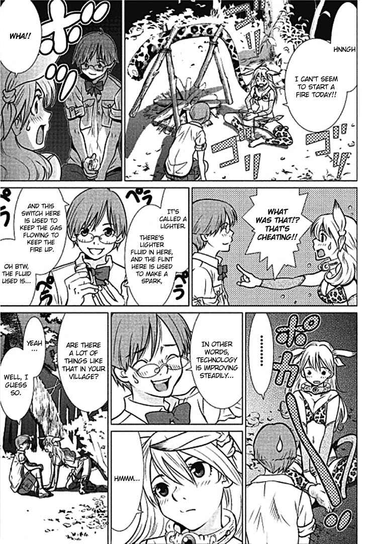 Page 14 Chapter 1.1 Shanana of the Demon Realm