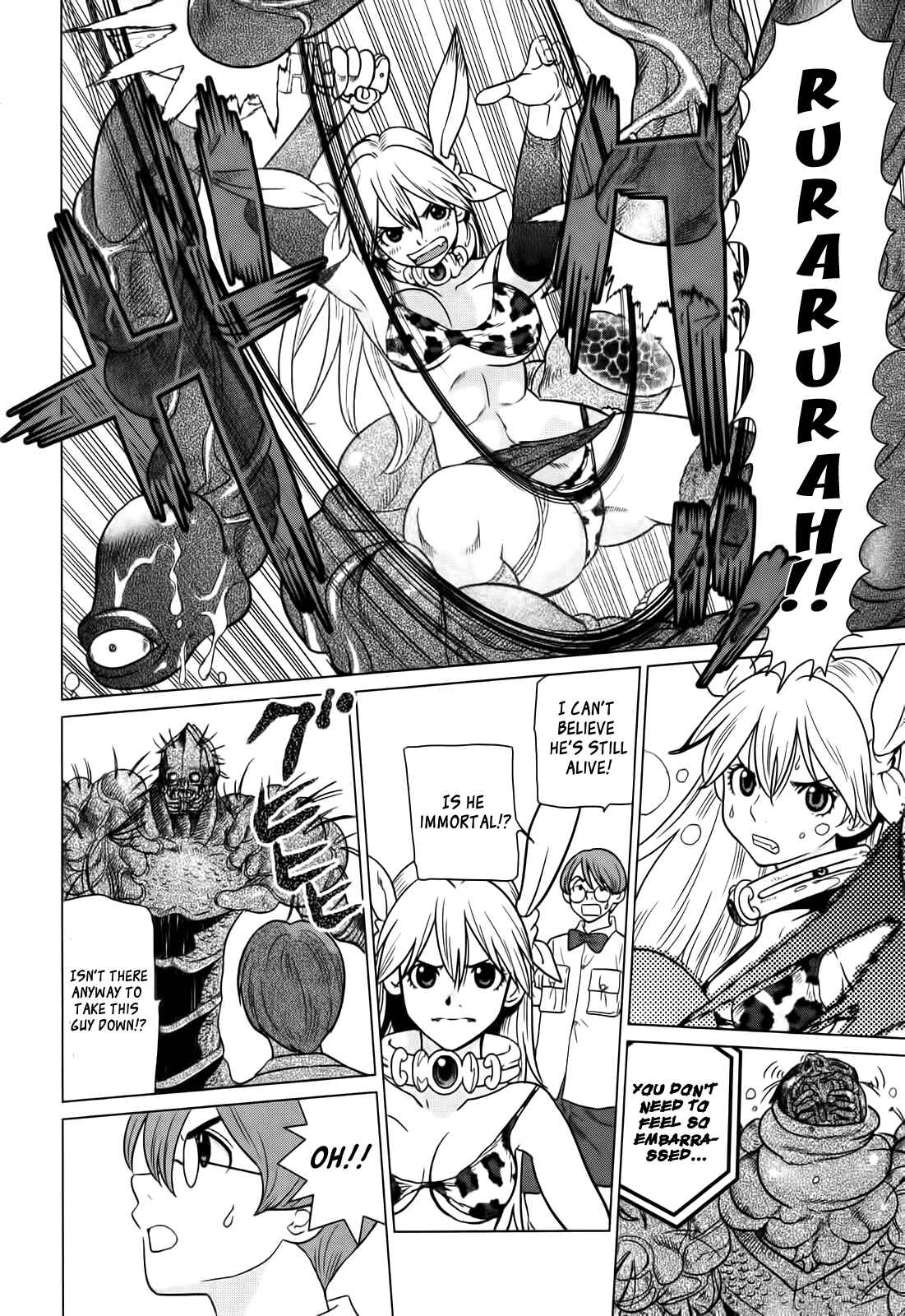 Page 6 Chapter 5 Shanana of the Demon Realm
