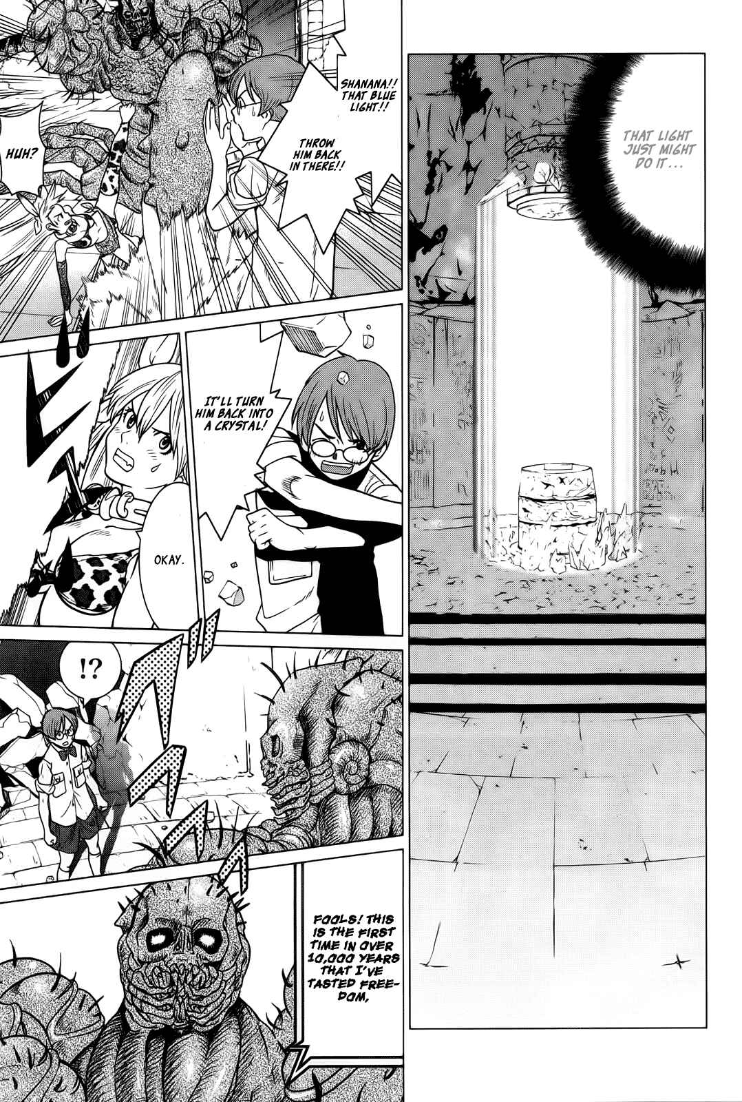 Page 7 Chapter 5 Shanana of the Demon Realm