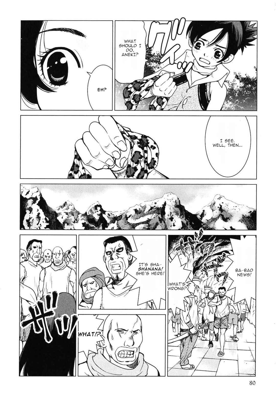 Page 17 Chapter 6 Shanana of the Demon Realm