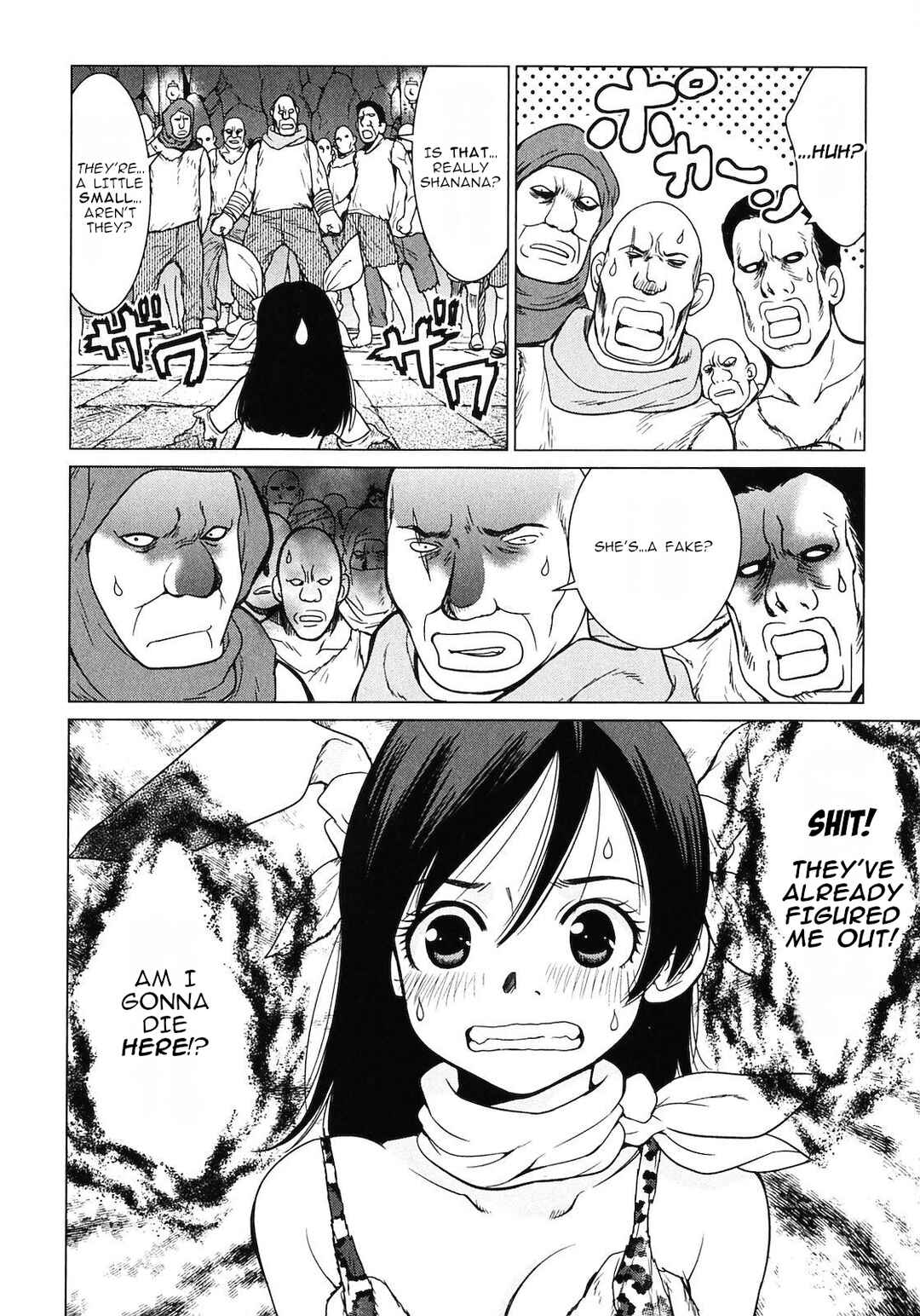 Page 19 Chapter 6 Shanana of the Demon Realm