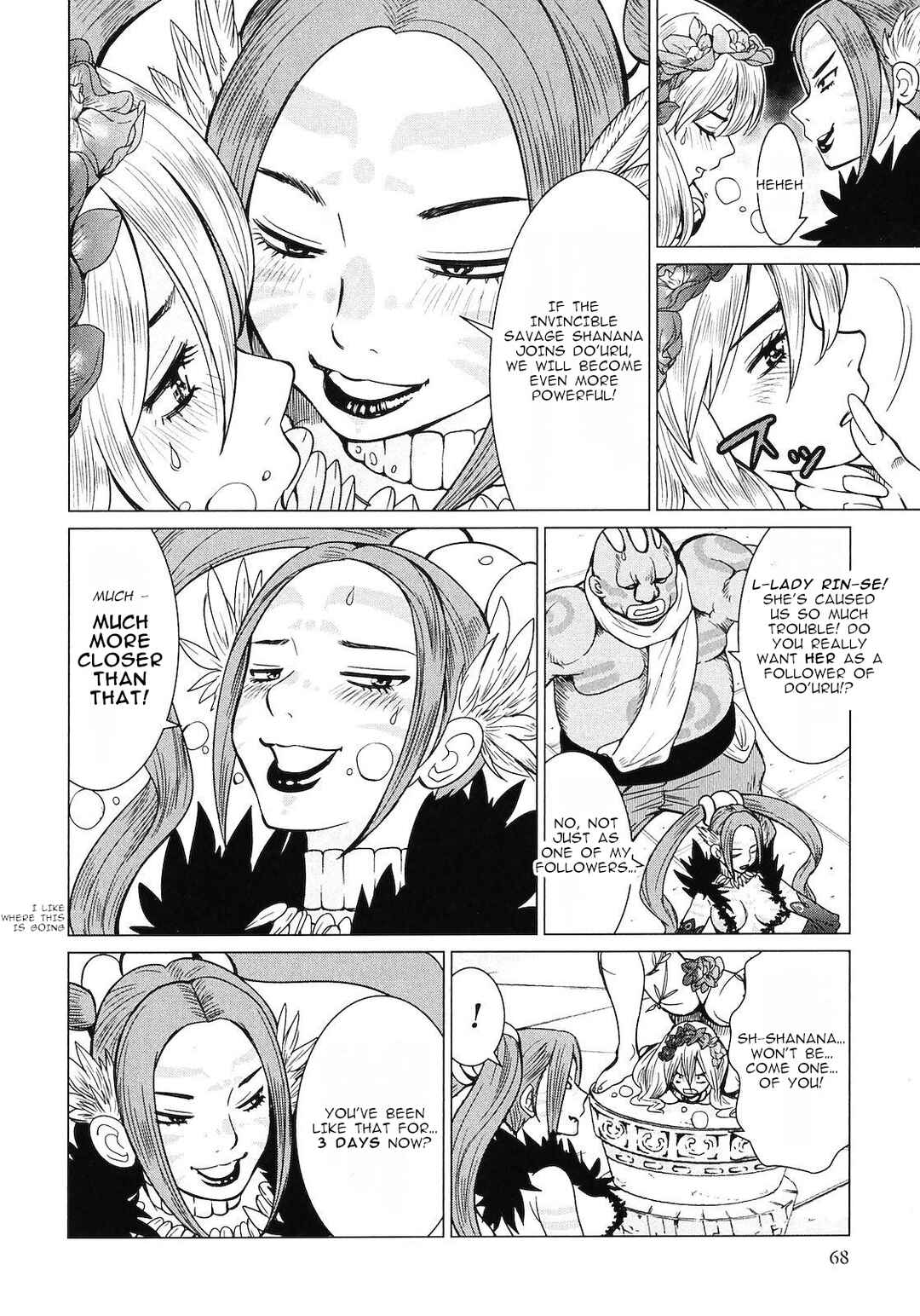 Page 6 Chapter 6 Shanana of the Demon Realm