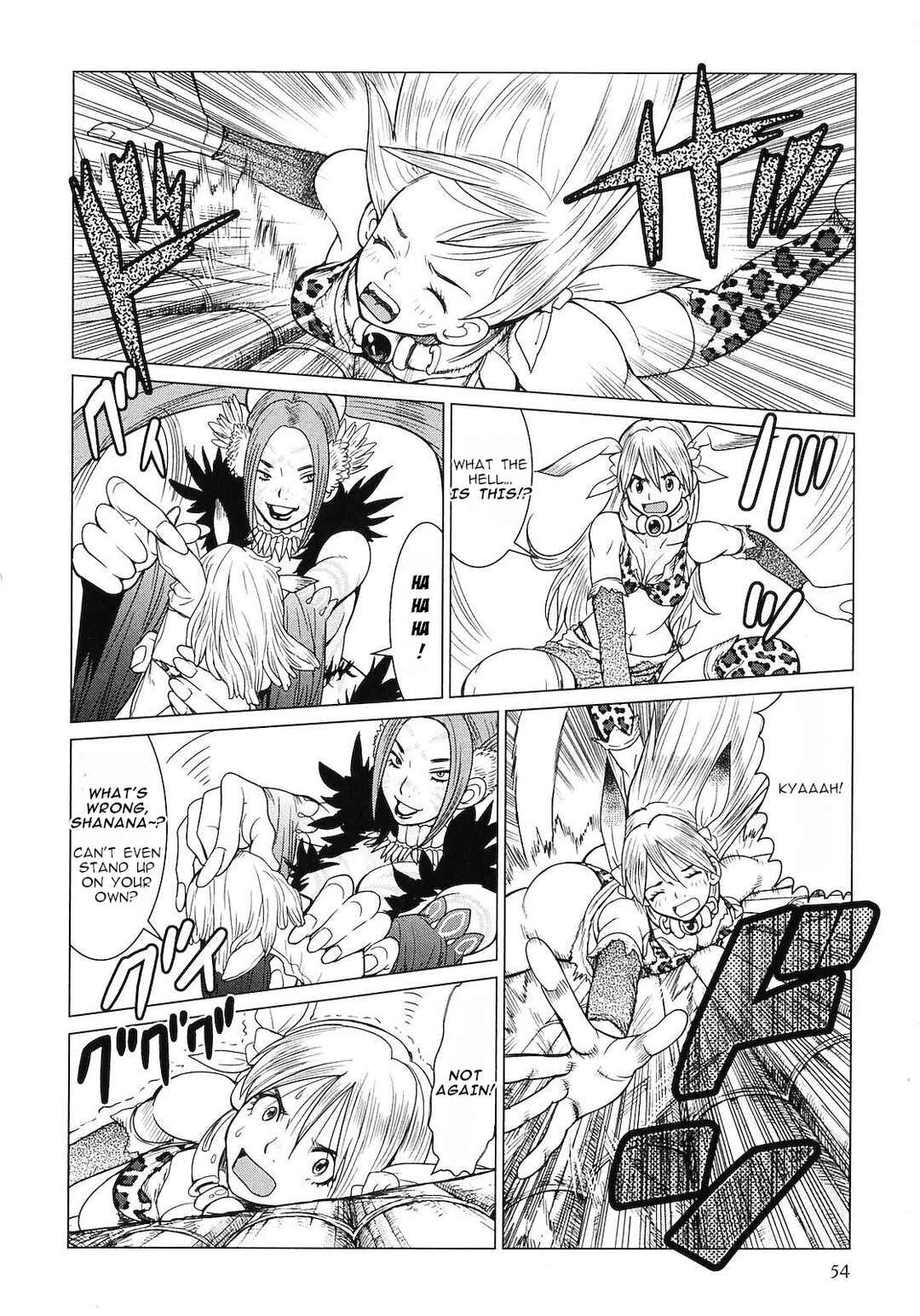 Page 11 Chapter 5 Shanana of the Demon Realm