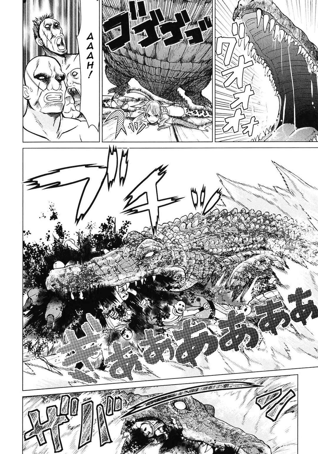 Page 5 Chapter 5 Shanana of the Demon Realm
