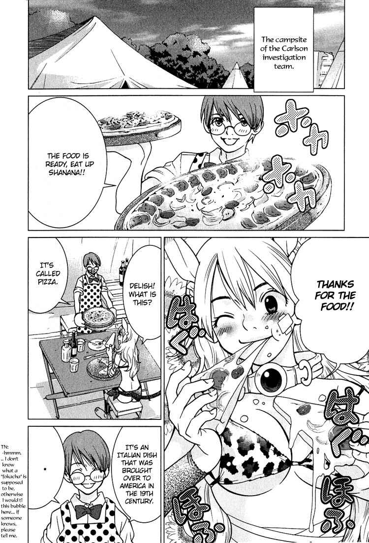 Page 1 Chapter 2 Shanana of the Demon Realm