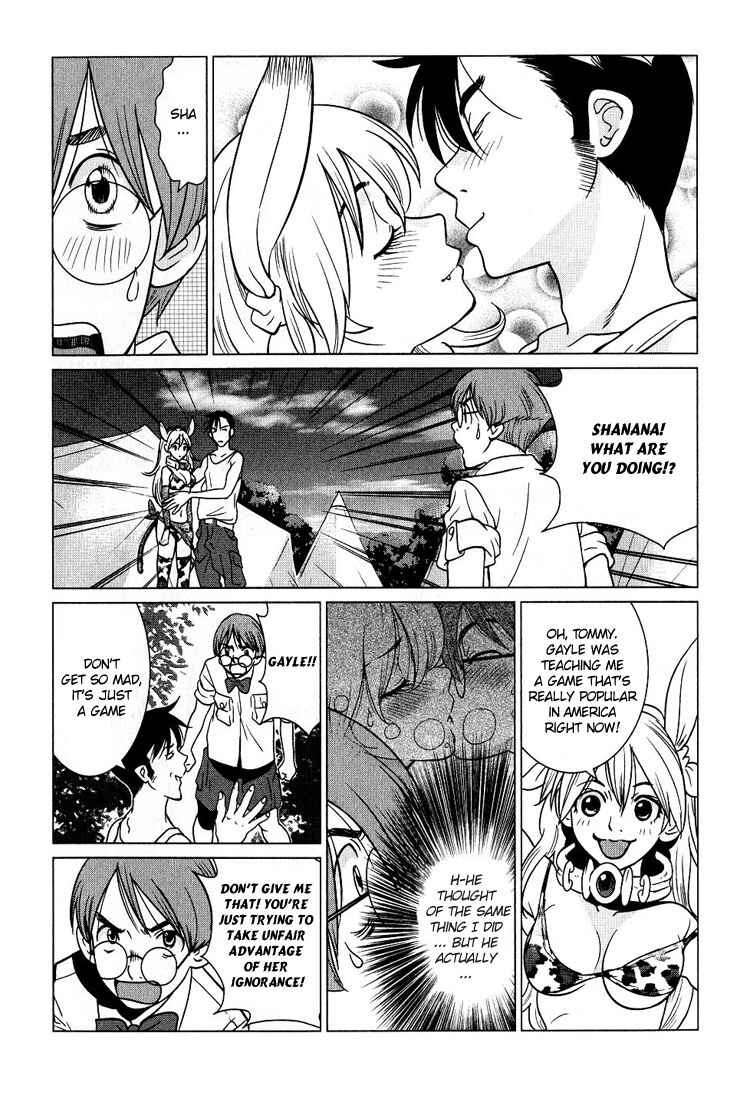 Page 14 Chapter 2 Shanana of the Demon Realm