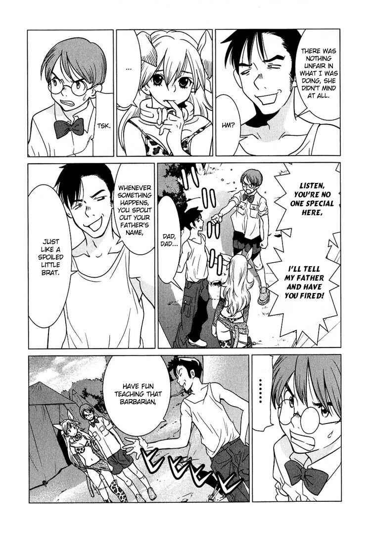 Page 15 Chapter 2 Shanana of the Demon Realm