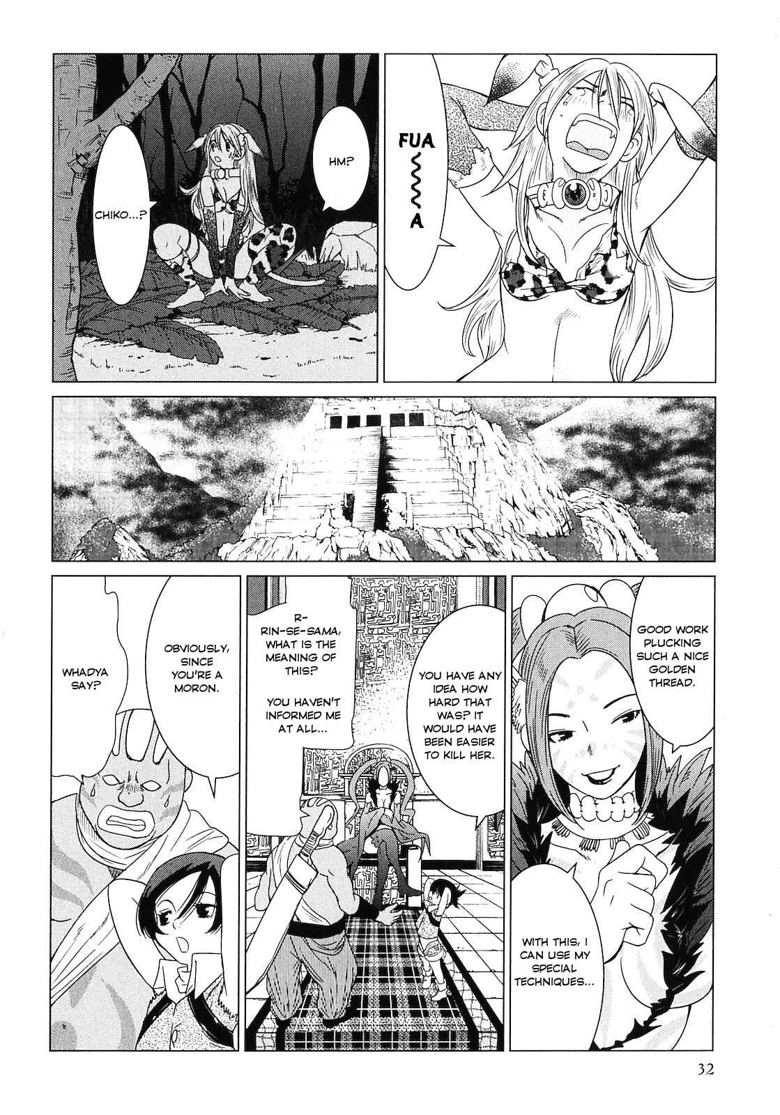 Page 10 Chapter 4 Shanana of the Demon Realm