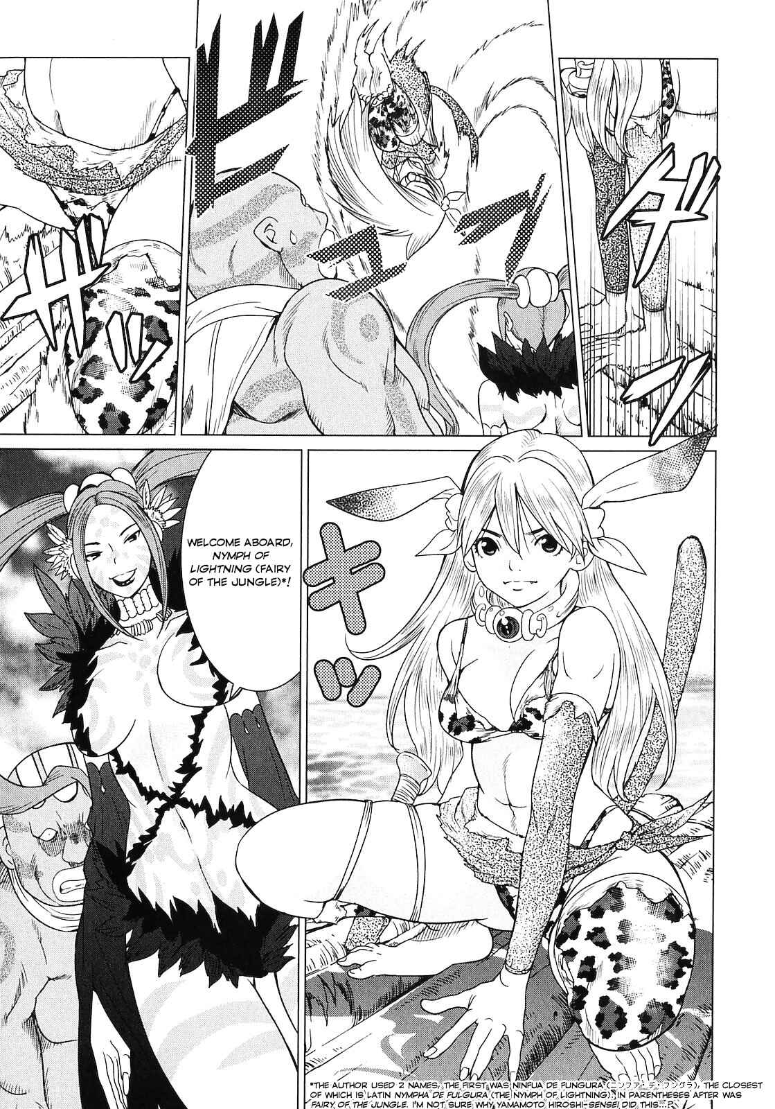 Page 19 Chapter 4 Shanana of the Demon Realm