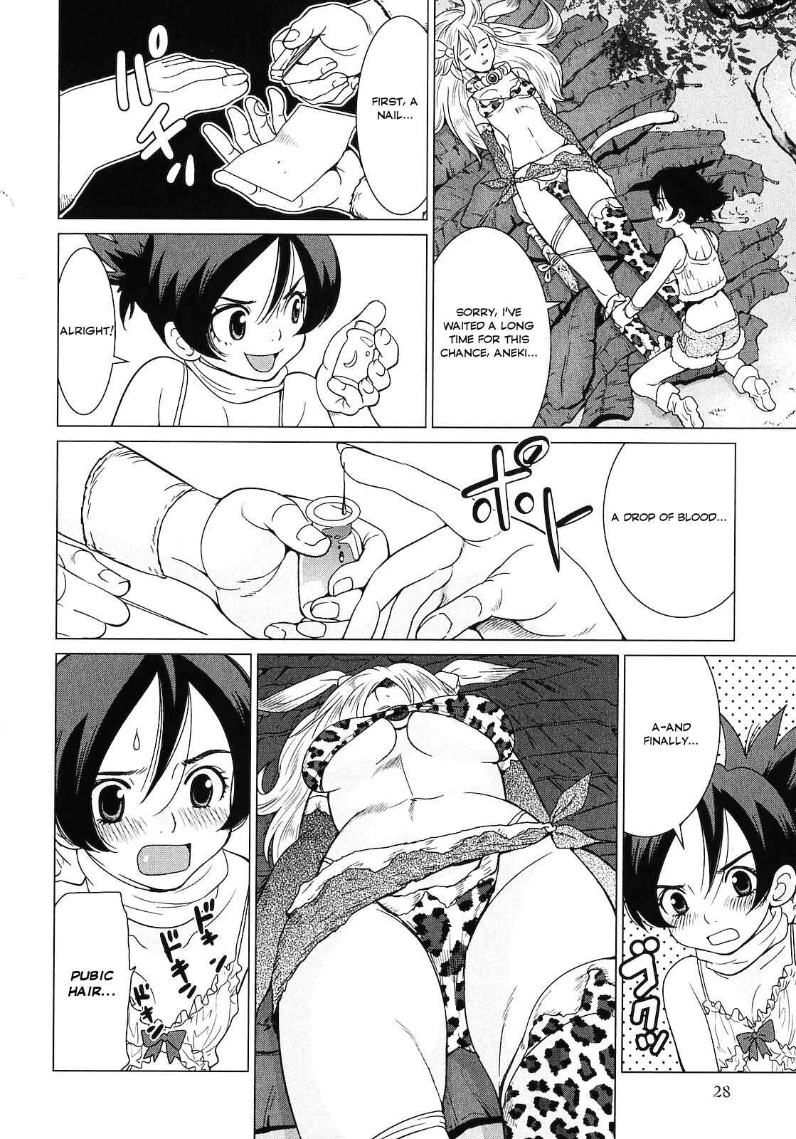 Page 6 Chapter 4 Shanana of the Demon Realm