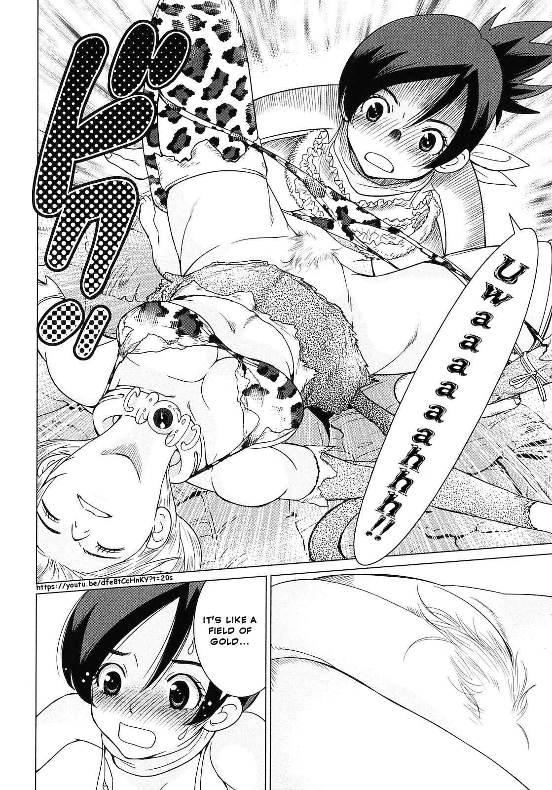 Page 8 Chapter 4 Shanana of the Demon Realm