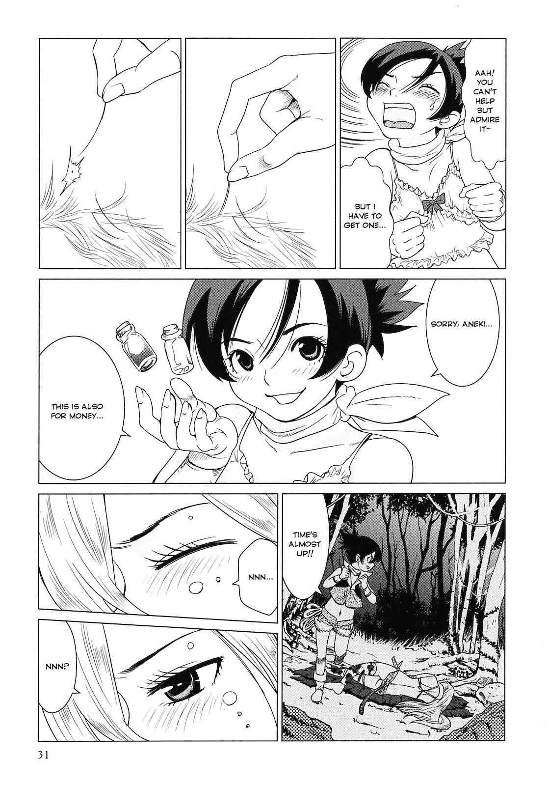 Page 9 Chapter 4 Shanana of the Demon Realm