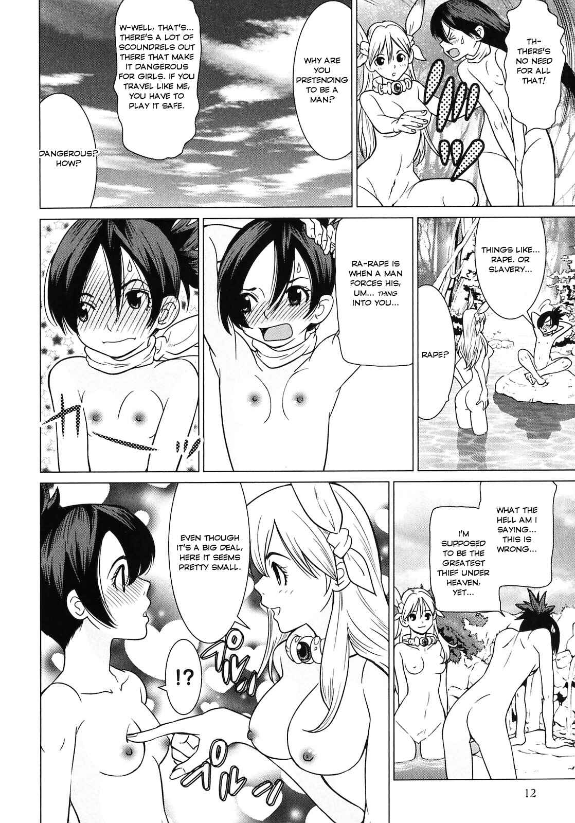 Page 14 Chapter 3 Shanana of the Demon Realm