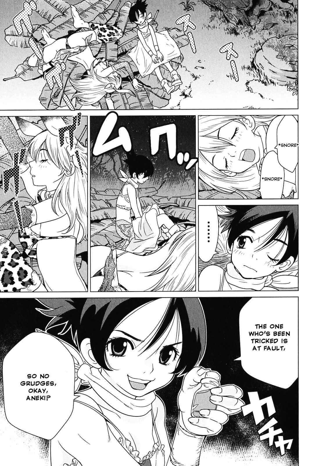 Page 23 Chapter 3 Shanana of the Demon Realm