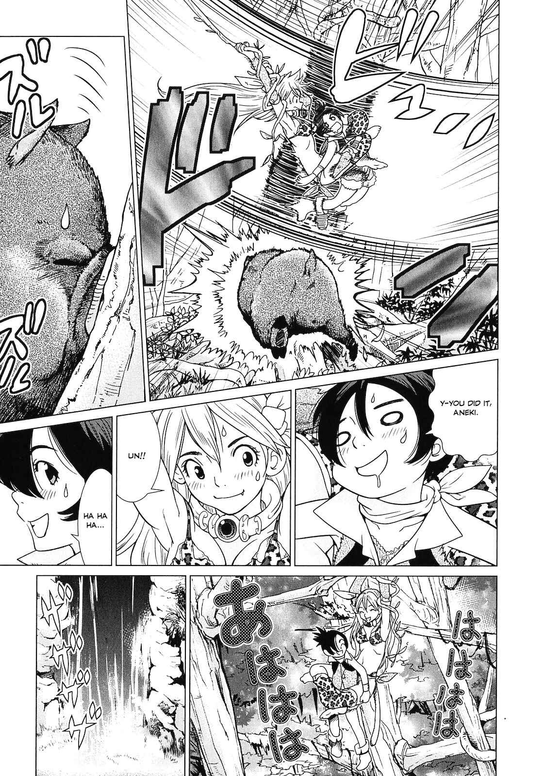 Page 9 Chapter 3 Shanana of the Demon Realm