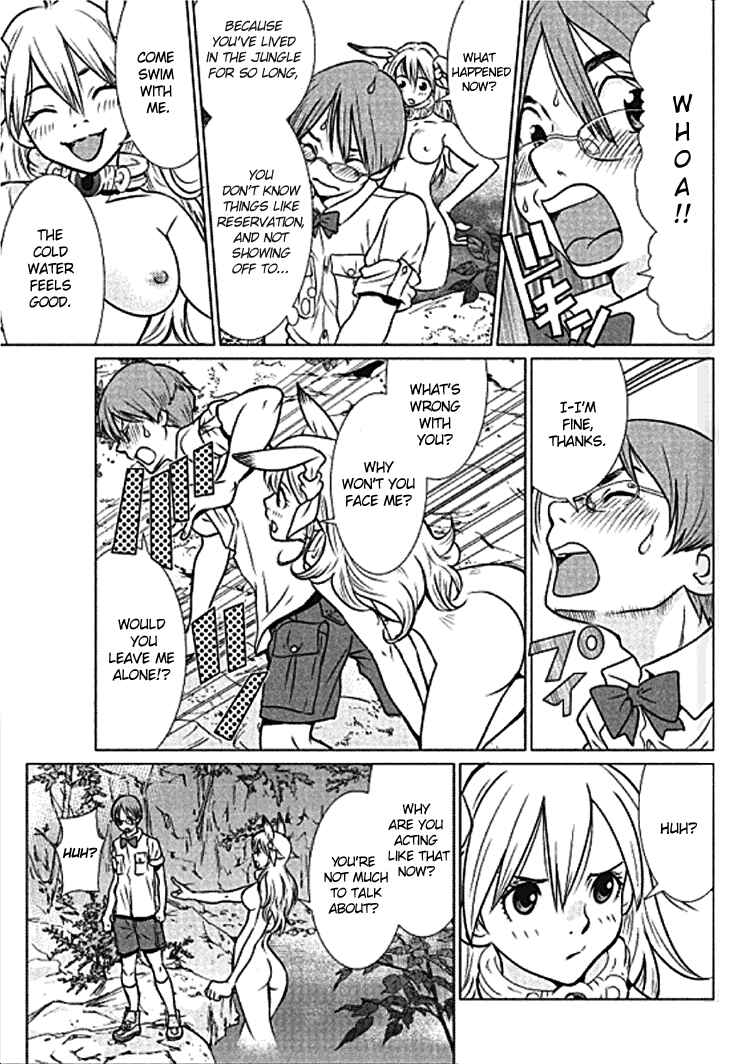 Page 2 Chapter 1.2 Shanana of the Demon Realm