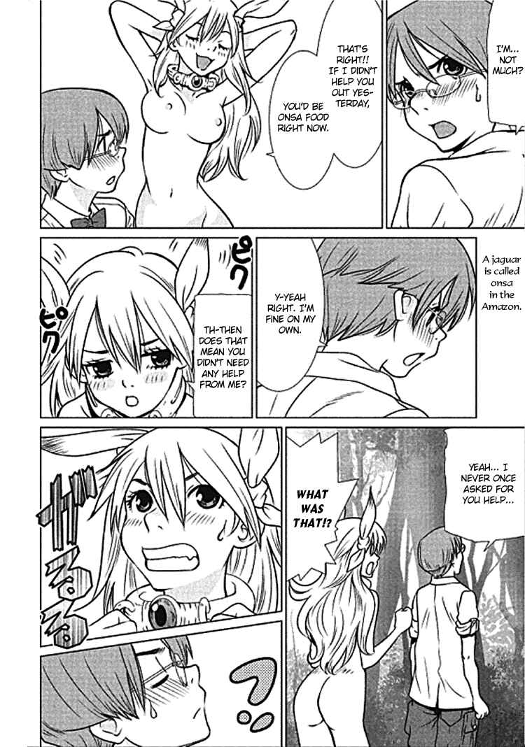 Page 3 Chapter 1.2 Shanana of the Demon Realm