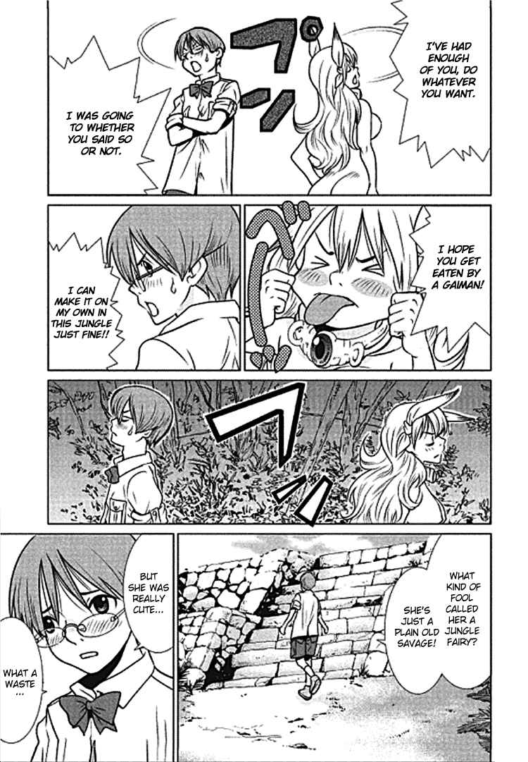Page 4 Chapter 1.2 Shanana of the Demon Realm