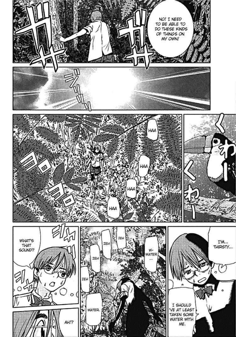 Page 5 Chapter 1.2 Shanana of the Demon Realm