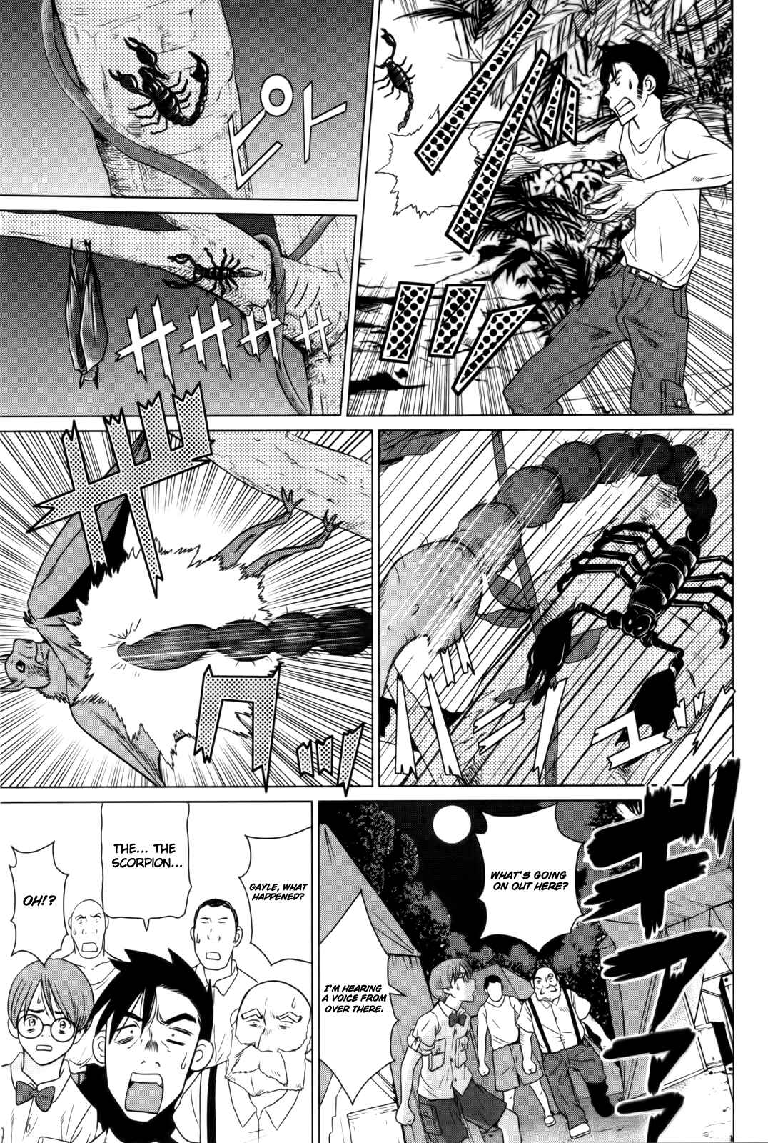 Page 19 Chapter 3 Shanana of the Demon Realm