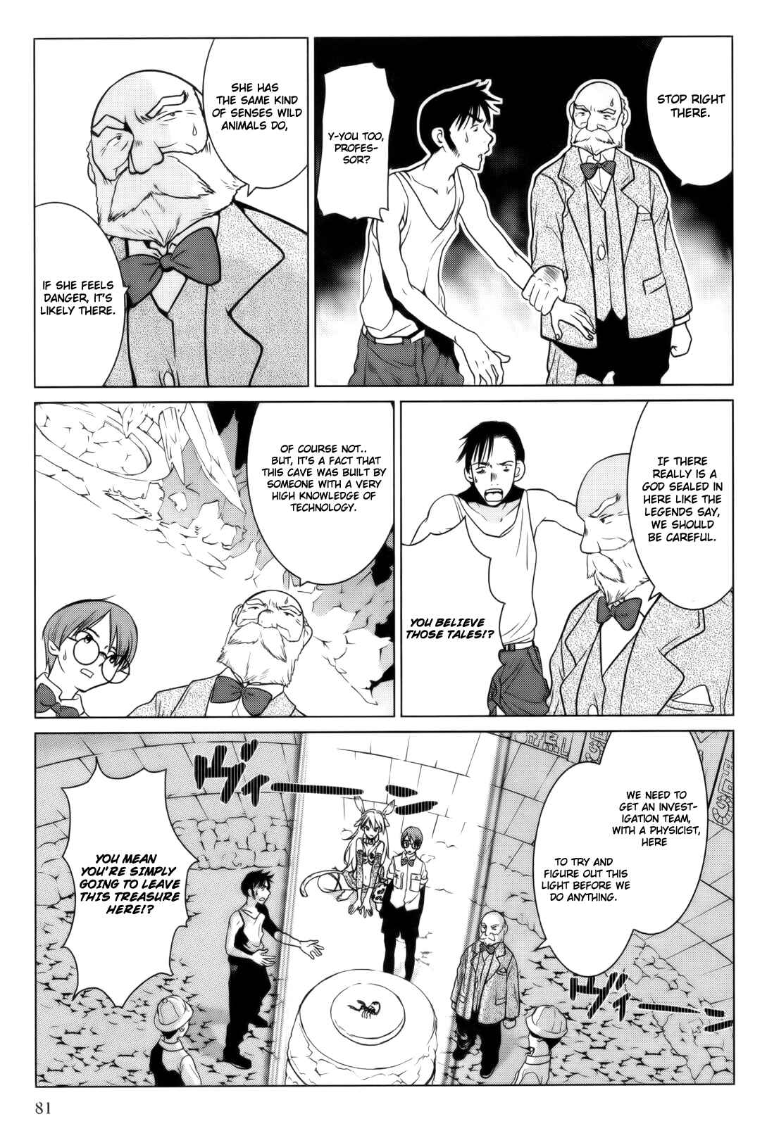 Page 9 Chapter 3 Shanana of the Demon Realm
