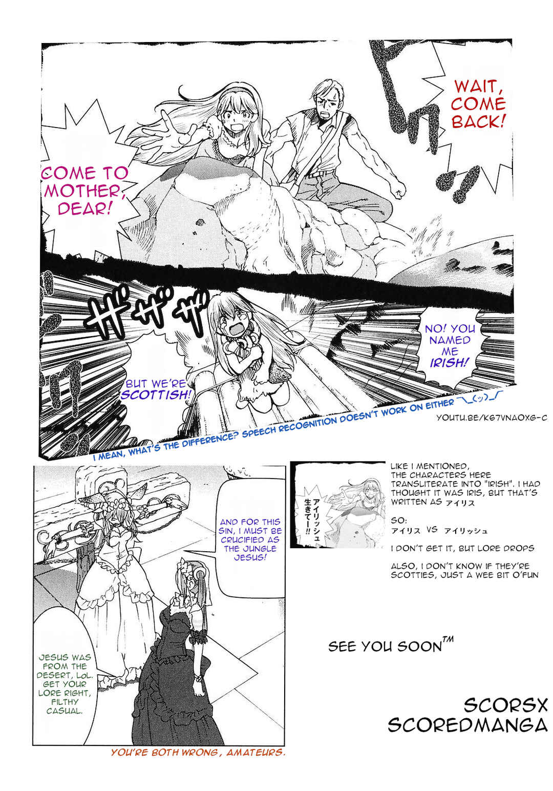 Page 19 Chapter 8 Shanana of the Demon Realm