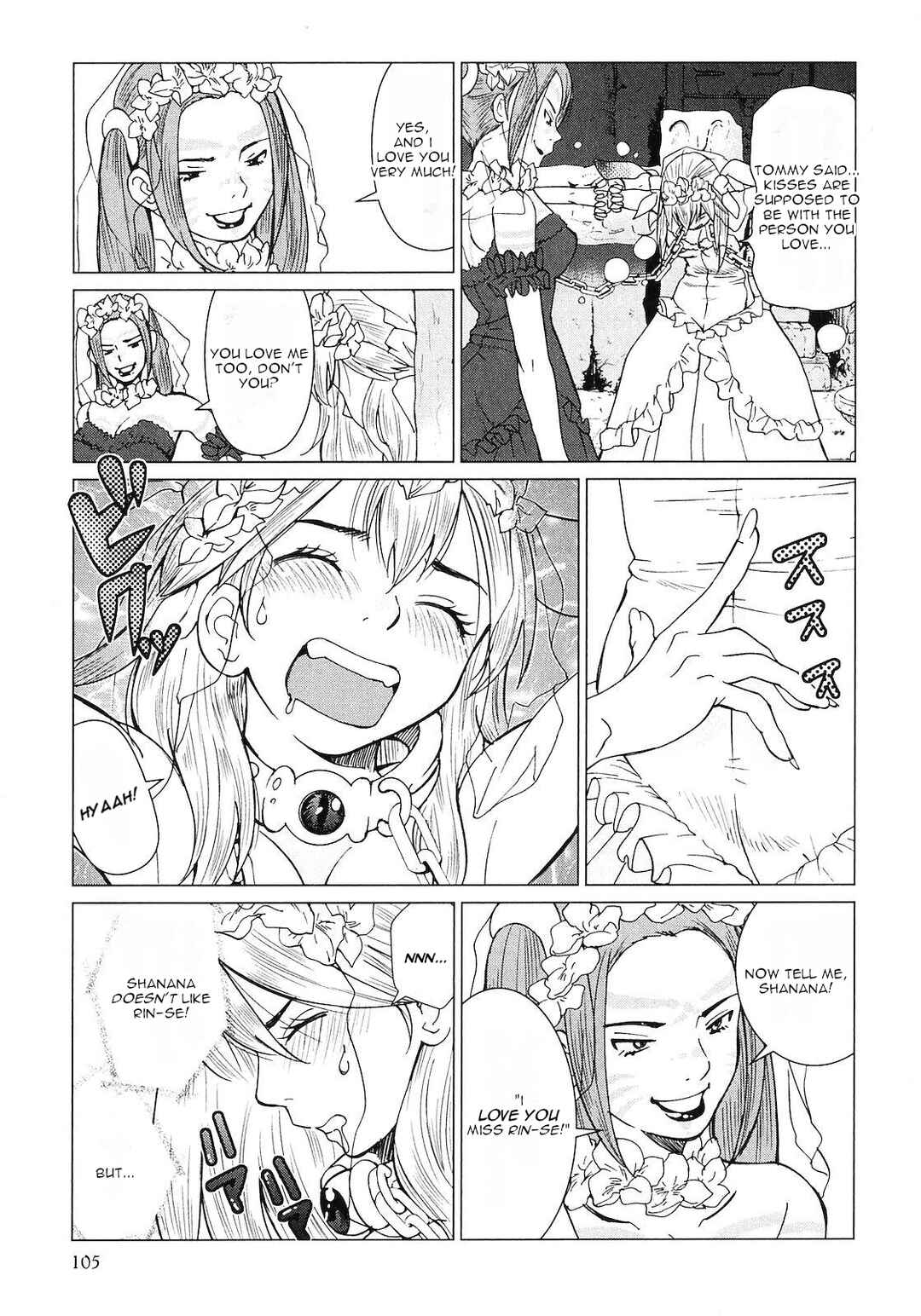 Page 5 Chapter 8 Shanana of the Demon Realm