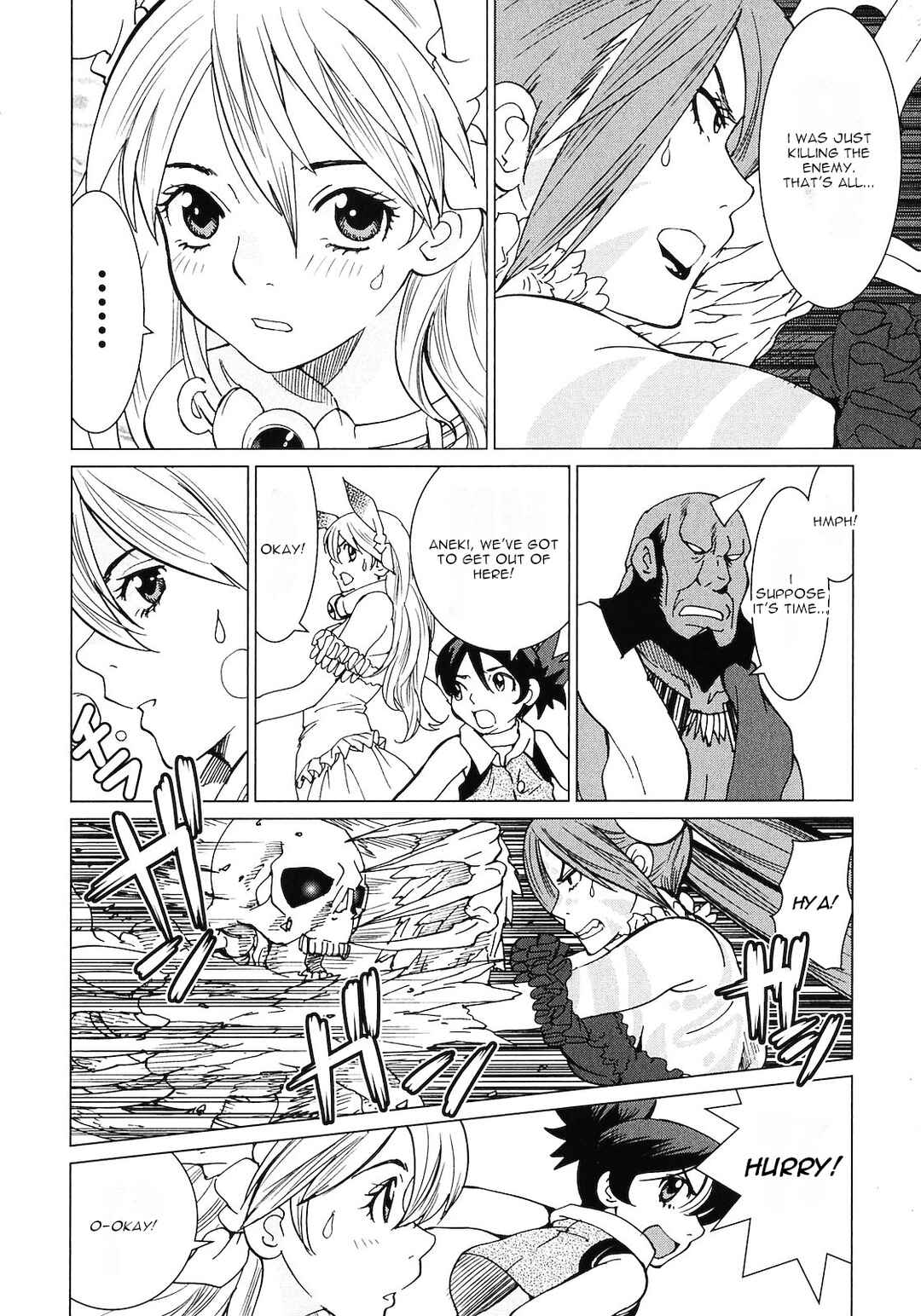 Page 14 Chapter 11 Shanana of the Demon Realm