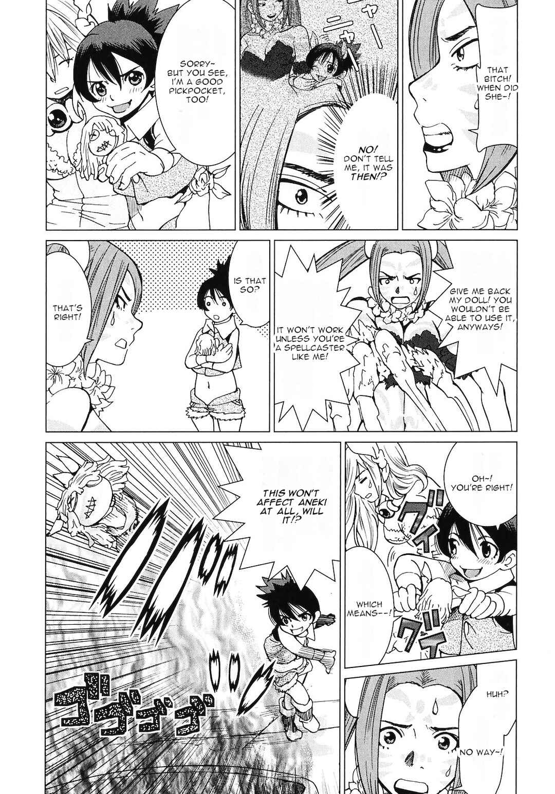 Page 5 Chapter 11 Shanana of the Demon Realm