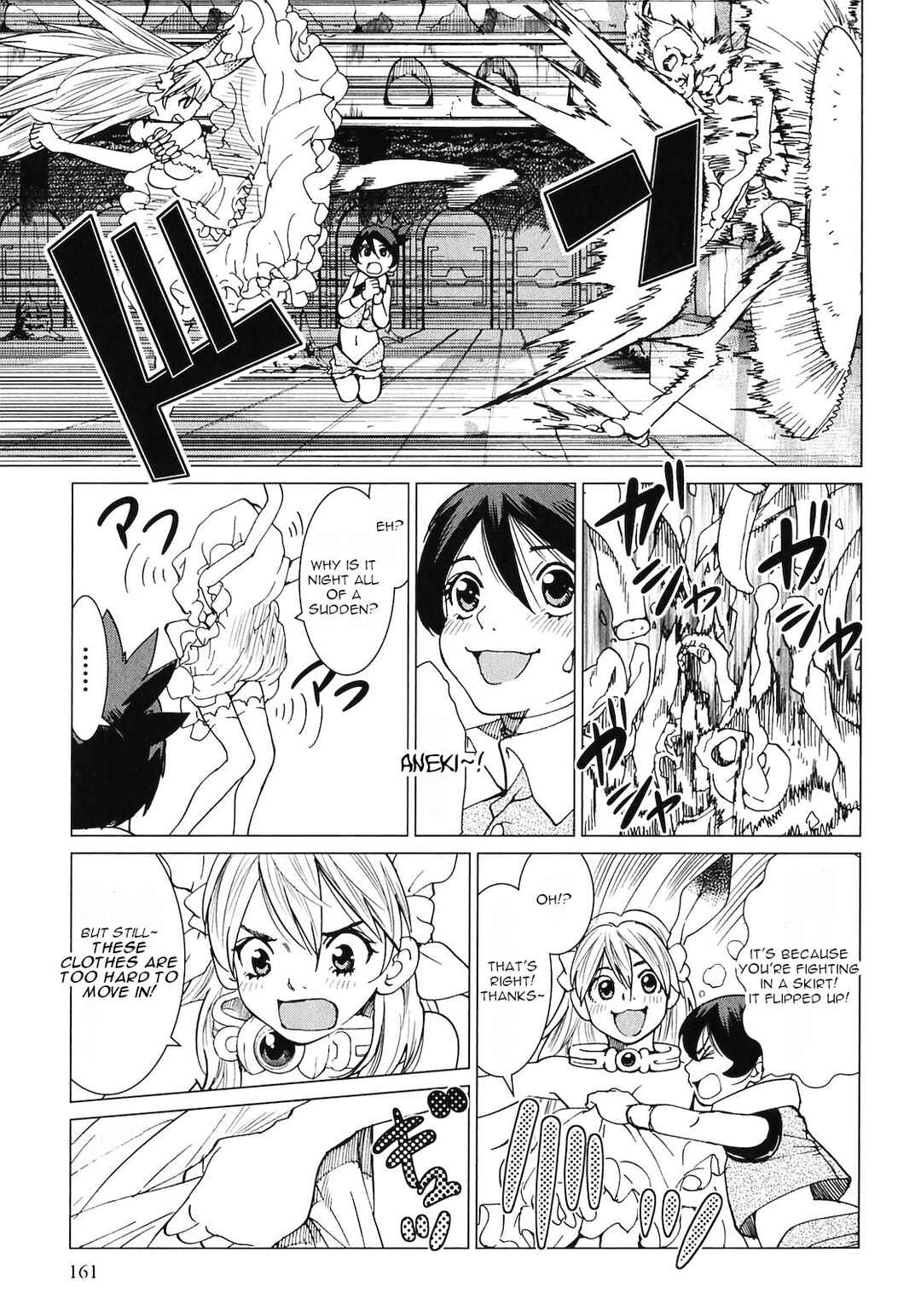 Page 7 Chapter 11 Shanana of the Demon Realm