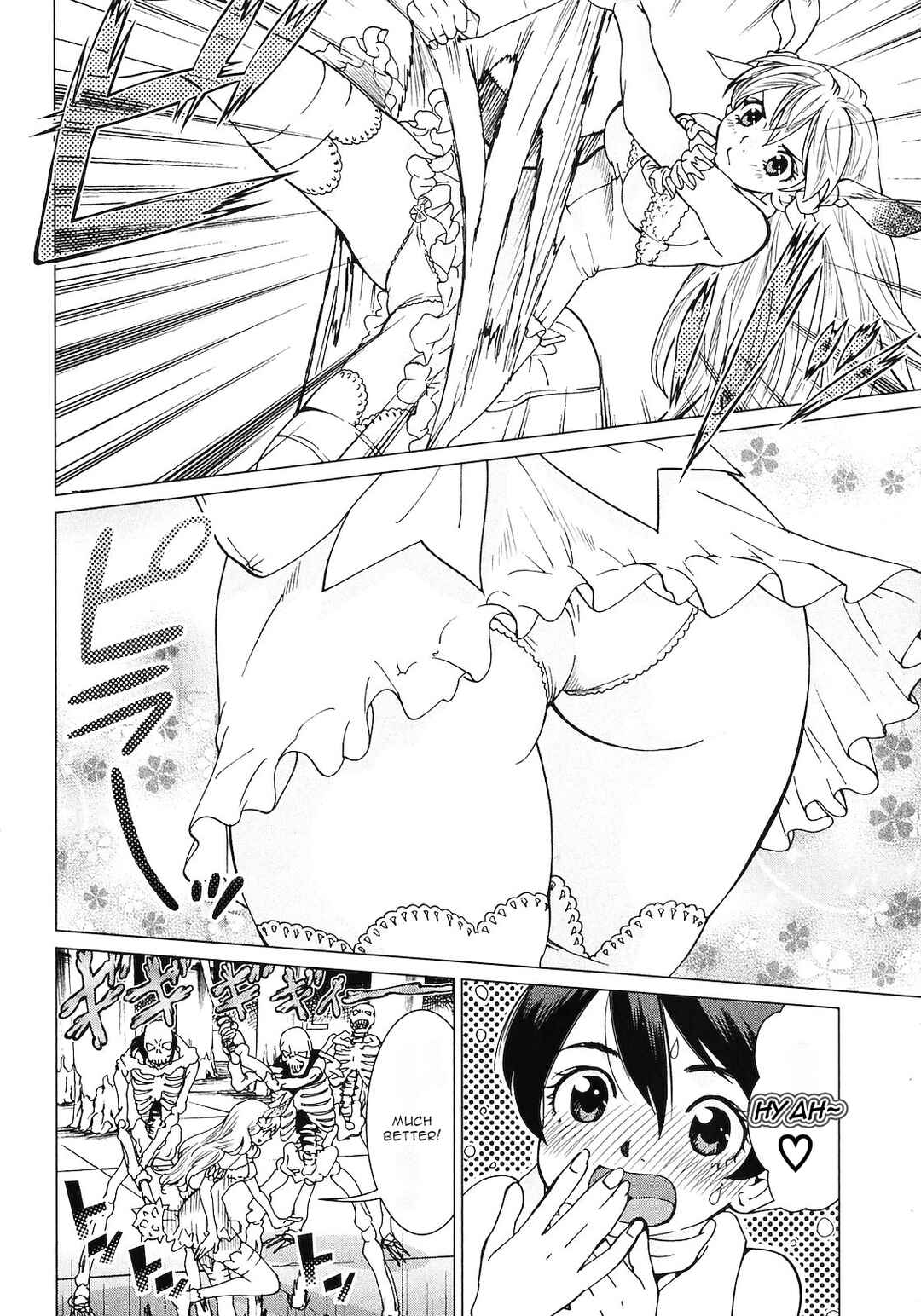 Page 8 Chapter 11 Shanana of the Demon Realm